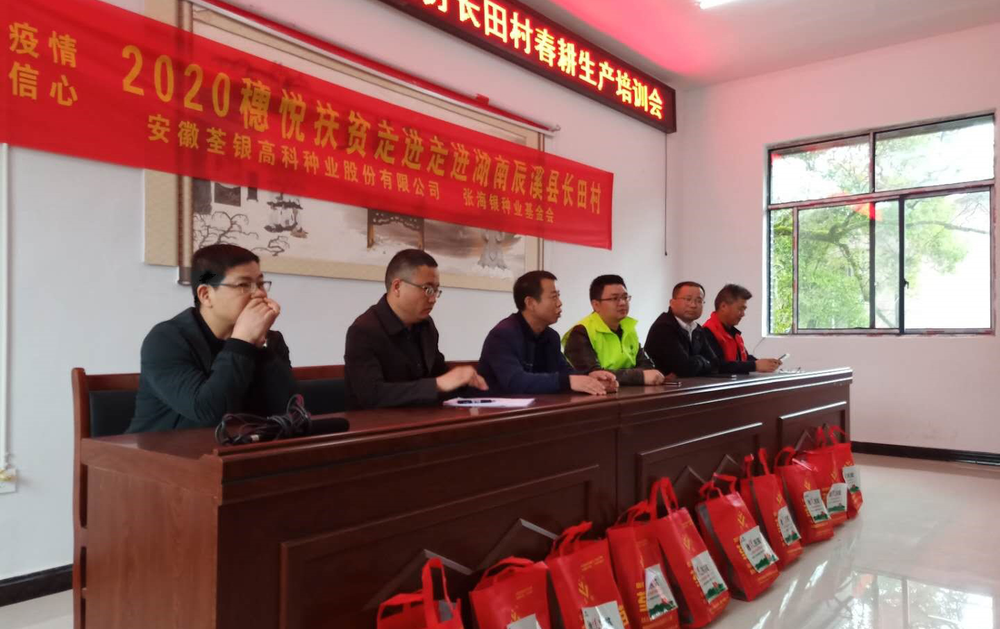 微信圖片_20200328143846.jpg 微信圖片_20200328143846.jpg