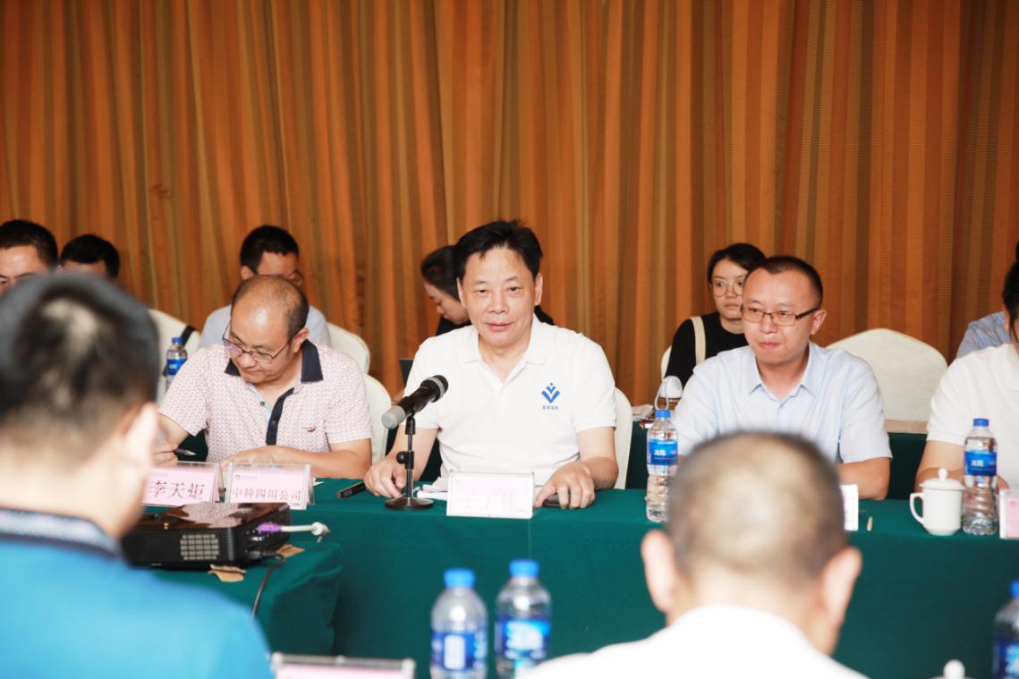 圖片2.jpg 圖片2.jpg