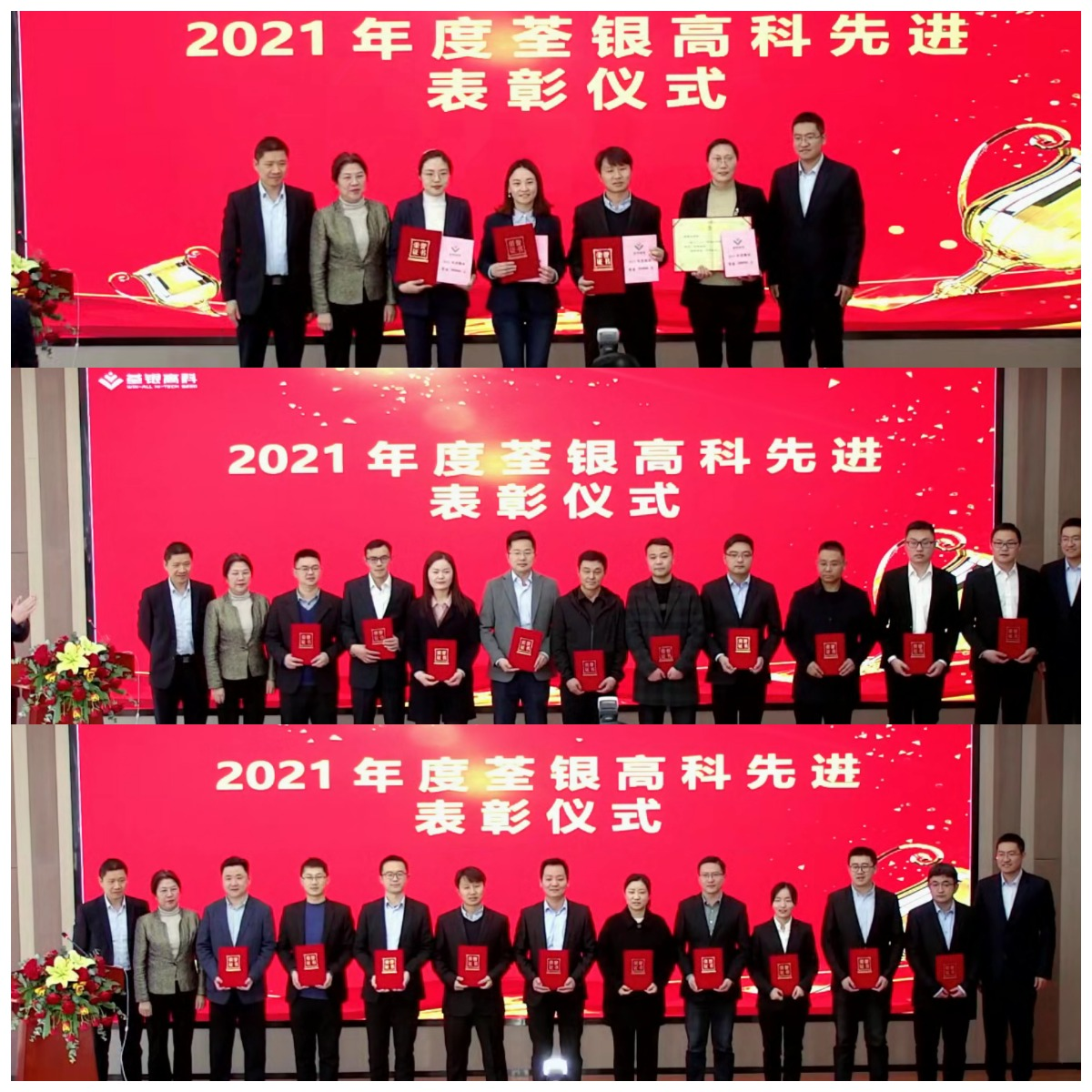 圖片7.png 圖片7.png