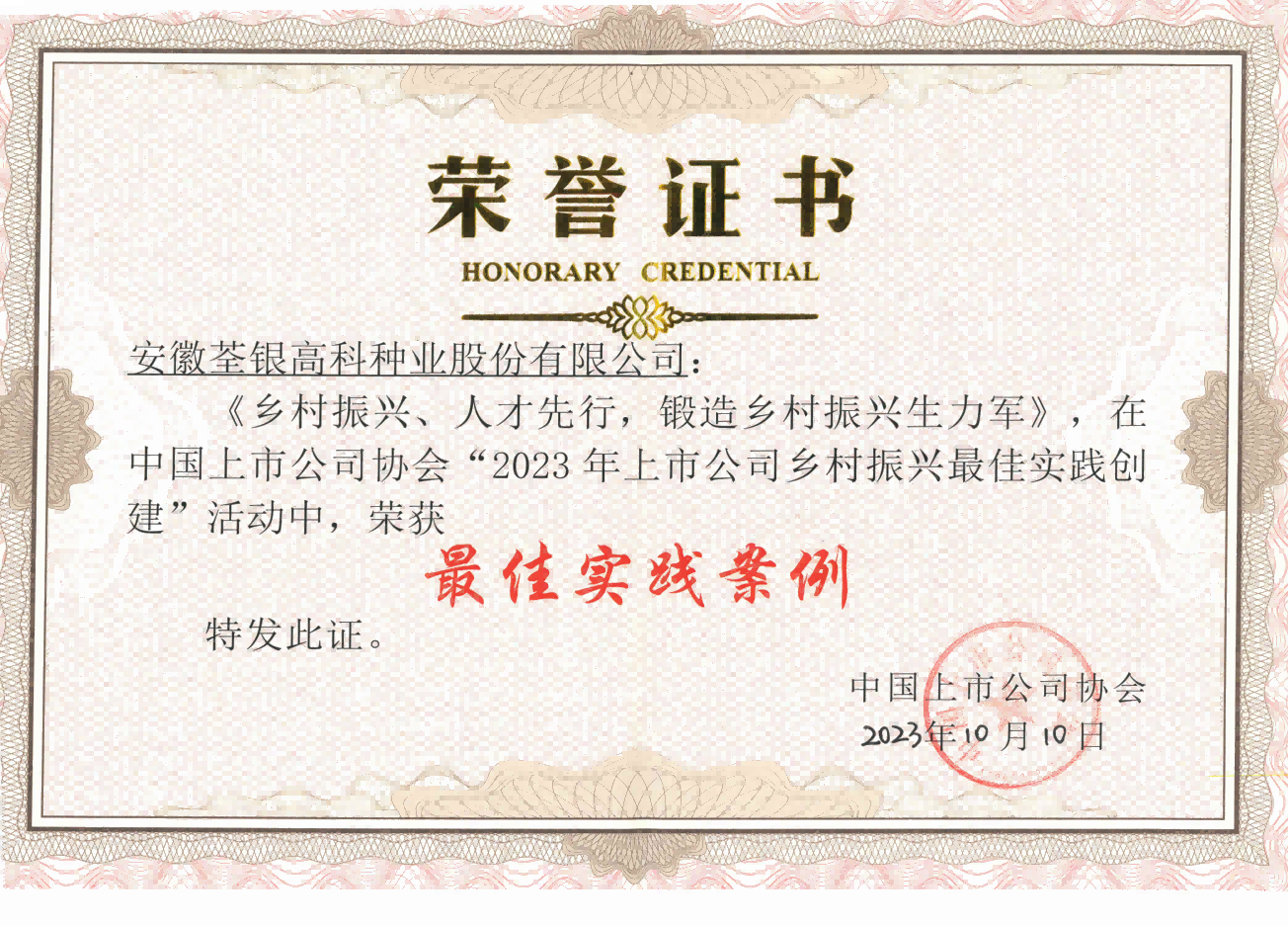 圖片3.png 圖片3.png