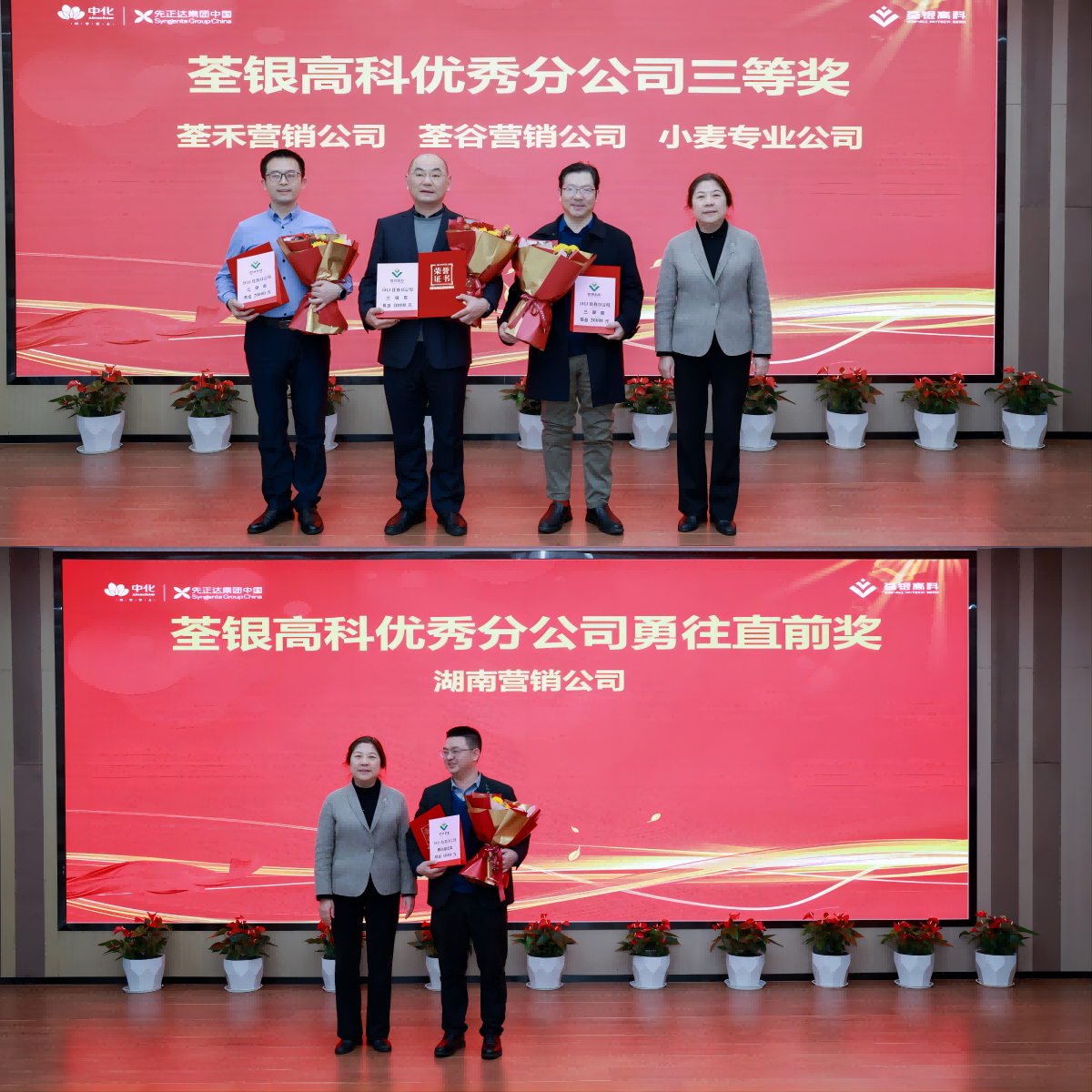 圖片11.png 圖片11.png