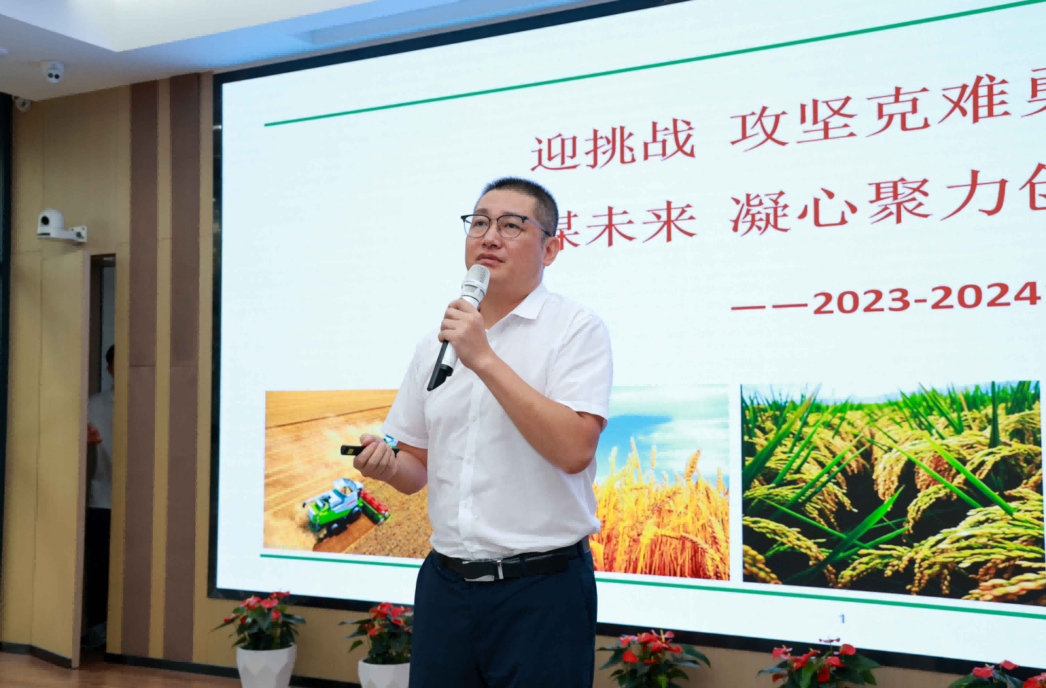 圖片4.png 圖片4.png